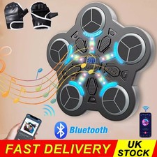 Smart Punching Boxing