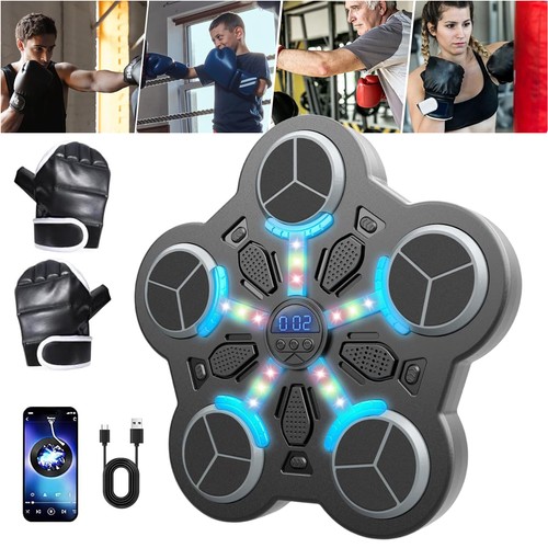 Bluetooth music boxing - bluetooth,